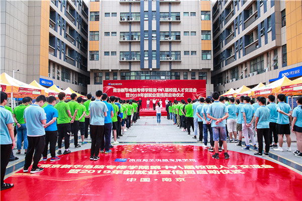 就业率近百分百的这类学校值得初中生考虑